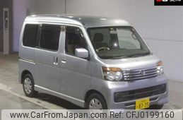 daihatsu atrai-wagon 2012 -DAIHATSU 【三河 581ｿ8735】--Atrai Wagon S321G-0050661---DAIHATSU 【三河 581ｿ8735】--Atrai Wagon S321G-0050661-