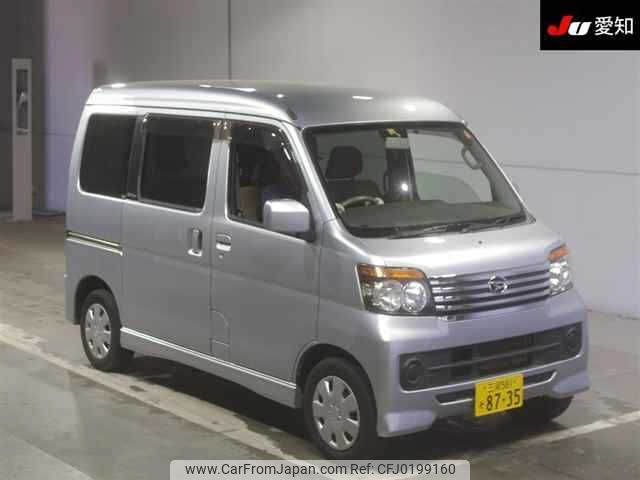 daihatsu atrai-wagon 2012 -DAIHATSU 【三河 581ｿ8735】--Atrai Wagon S321G-0050661---DAIHATSU 【三河 581ｿ8735】--Atrai Wagon S321G-0050661- image 1