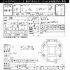 daihatsu esse 2006 CFJ1769511 image 3