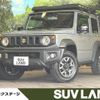 suzuki jimny-sierra 2023 -SUZUKI--Jimny Sierra 3BA-JB74W--JB74W-184705---SUZUKI--Jimny Sierra 3BA-JB74W--JB74W-184705- image 1