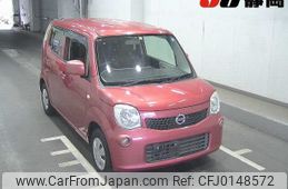 nissan moco 2013 -NISSAN--Moco MG33S-231323---NISSAN--Moco MG33S-231323-