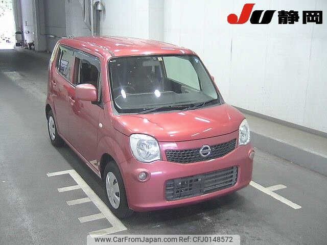 nissan moco 2013 -NISSAN--Moco MG33S-231323---NISSAN--Moco MG33S-231323- image 1