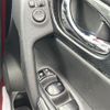nissan x-trail 2015 CFJ1645908 image 23