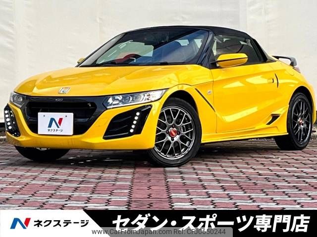 honda s660 2017 -HONDA--S660 DBA-JW5--JW5-1015619---HONDA--S660 DBA-JW5--JW5-1015619- image 1