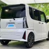 daihatsu tanto 2023 quick_quick_5BA-LA650S_LA650S-0263135 image 3