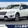 subaru exiga 2016 -SUBARU--Exiga DBA-YAM--YAM-020536---SUBARU--Exiga DBA-YAM--YAM-020536- image 1