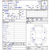 toyota aqua 2019 CFJ1844287 image 3