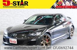 mazda rx-8 2012 -MAZDA--RX-8 ABA-SE3P--SE3P-306367---MAZDA--RX-8 ABA-SE3P--SE3P-306367-