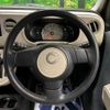 daihatsu mira-cocoa 2010 -DAIHATSU--Mira Cocoa DBA-L675S--L675S-0047535---DAIHATSU--Mira Cocoa DBA-L675S--L675S-0047535- image 17