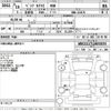 mercedes-benz s-class 2006 -MERCEDES-BENZ--Benz S Class 221171-WDD2211712A050193---MERCEDES-BENZ--Benz S Class 221171-WDD2211712A050193- image 3
