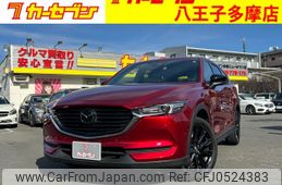 mazda cx-8 2021 -MAZDA--CX-8 3DA-KG2P--KG2P-350964---MAZDA--CX-8 3DA-KG2P--KG2P-350964-