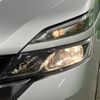 nissan serena 2017 -NISSAN--Serena DAA-GFNC27--GFNC27-000606---NISSAN--Serena DAA-GFNC27--GFNC27-000606- image 13