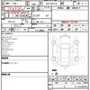 toyota corolla 2022 CFJ1738073 image 4