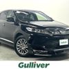 toyota harrier 2017 -TOYOTA--Harrier DBA-ZSU60W--ZSU60-0134166---TOYOTA--Harrier DBA-ZSU60W--ZSU60-0134166- image 1