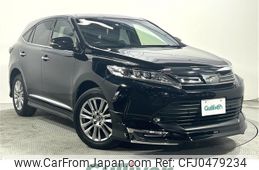 toyota harrier 2017 -TOYOTA--Harrier DBA-ZSU60W--ZSU60-0134166---TOYOTA--Harrier DBA-ZSU60W--ZSU60-0134166-