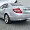 mercedes-benz c-class 2010 -MERCEDES-BENZ--Benz C Class DBA-204048--WDD2040482A373466---MERCEDES-BENZ--Benz C Class DBA-204048--WDD2040482A373466- image 16