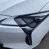 lexus lc 2017 -LEXUS--Lexus LC DAA-GWZ100--GWZ100----LEXUS--Lexus LC DAA-GWZ100--GWZ100-- image 24