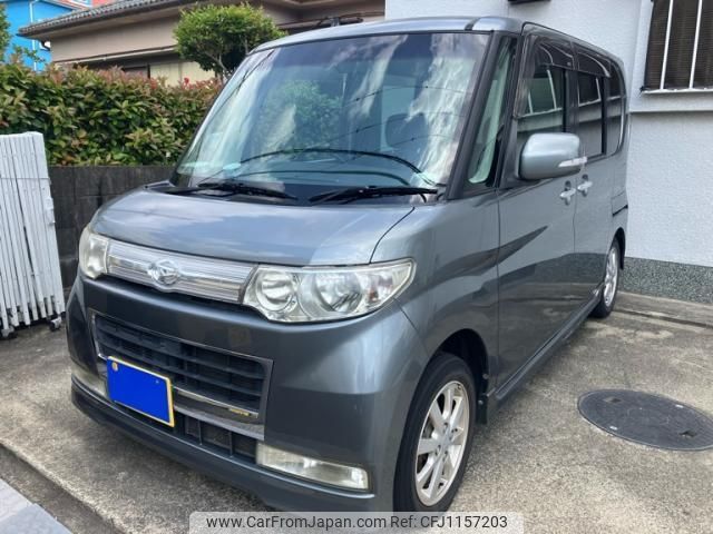 daihatsu tanto 2008 -DAIHATSU--Tanto DBA-L375S--L375S-0095694---DAIHATSU--Tanto DBA-L375S--L375S-0095694- image 1