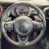 mini mini-others 2018 CFJ1573260 image 11