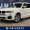 bmw x3 2015 -BMW--BMW X3 LDA-WY20--WBAWY32010L698955---BMW--BMW X3 LDA-WY20--WBAWY32010L698955- image 1