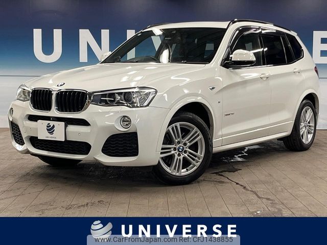 bmw x3 2015 -BMW--BMW X3 LDA-WY20--WBAWY32010L698955---BMW--BMW X3 LDA-WY20--WBAWY32010L698955- image 1