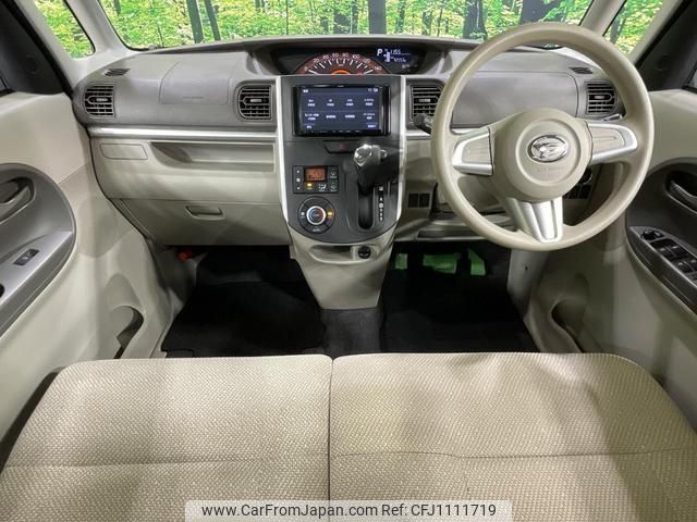 daihatsu tanto 2014 quick_quick_LA600S_LA600S-0151604 image 2