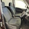 nissan serena 2016 -NISSAN--Serena DBA-FPC26--FPC26-054095---NISSAN--Serena DBA-FPC26--FPC26-054095- image 9