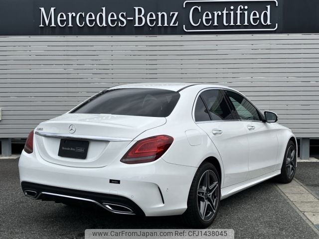 mercedes-benz c-class 2020 -MERCEDES-BENZ--Benz C Class 5AA-205077--W1K2050772R584116---MERCEDES-BENZ--Benz C Class 5AA-205077--W1K2050772R584116- image 2