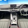 audi a4 2016 quick_quick_8WCVK_WAUZZZF46GA027247 image 2