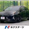 toyota prius 2016 -TOYOTA--Prius DAA-ZVW55--ZVW55-8006684---TOYOTA--Prius DAA-ZVW55--ZVW55-8006684- image 1