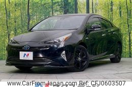 toyota prius 2016 -TOYOTA--Prius DAA-ZVW55--ZVW55-8006684---TOYOTA--Prius DAA-ZVW55--ZVW55-8006684-