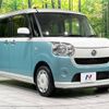 daihatsu move-canbus 2017 -DAIHATSU--Move Canbus DBA-LA800S--LA800S-0074497---DAIHATSU--Move Canbus DBA-LA800S--LA800S-0074497- image 17