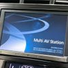toyota prius-α 2013 CFJ1771308 image 3