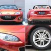 mazda roadster 2007 quick_quick_NCEC_NCEC-106841 image 9