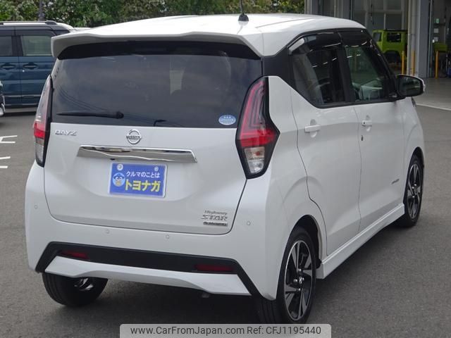 nissan dayz 2021 -NISSAN 【群馬 582ｸ2651】--DAYZ B45W--0103841---NISSAN 【群馬 582ｸ2651】--DAYZ B45W--0103841- image 2