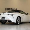 lexus lc 2020 -LEXUS--Lexus LC 5BA-URZ100--URZ100-0004616---LEXUS--Lexus LC 5BA-URZ100--URZ100-0004616- image 15