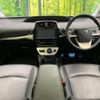 toyota prius 2018 -TOYOTA--Prius DAA-ZVW50--ZVW50-8078384---TOYOTA--Prius DAA-ZVW50--ZVW50-8078384- image 2