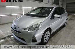 toyota aqua 2014 -TOYOTA--AQUA NHP10--2337704---TOYOTA--AQUA NHP10--2337704-