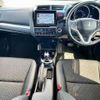 honda fit-hybrid 2013 504928-921948 image 1