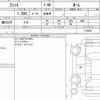 honda fit 2022 quick_quick_6BA-GR1_1120691 image 6
