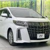 toyota alphard 2021 -TOYOTA--Alphard 3BA-AGH30W--AGH30-9042158---TOYOTA--Alphard 3BA-AGH30W--AGH30-9042158- image 18