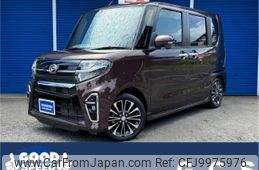 daihatsu tanto 2020 -DAIHATSU--Tanto 5BA-LA650S--LA650S-1061693---DAIHATSU--Tanto 5BA-LA650S--LA650S-1061693-