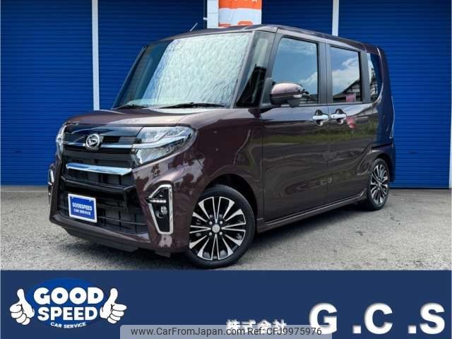 daihatsu tanto 2020 -DAIHATSU--Tanto 5BA-LA650S--LA650S-1061693---DAIHATSU--Tanto 5BA-LA650S--LA650S-1061693- image 1