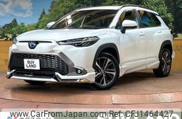 toyota corolla-cross 2023 quick_quick_ZVG11_ZVG11-1067542