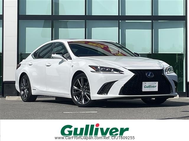 lexus es 2018 CFJ1609255 image 1