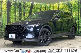 mazda cx-8 2023 quick_quick_KG2P_KG2P-451527