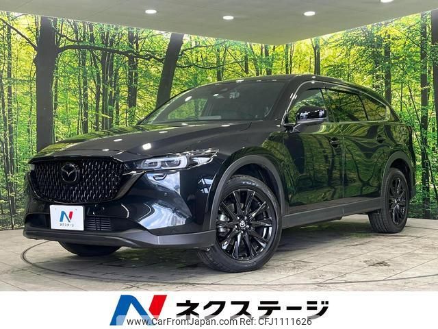 mazda cx-8 2023 quick_quick_KG2P_KG2P-451527 image 1