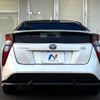 toyota prius 2017 -TOYOTA--Prius DAA-ZVW50--ZVW50-8057837---TOYOTA--Prius DAA-ZVW50--ZVW50-8057837- image 15