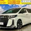 toyota alphard 2020 quick_quick_DBA-AGH35W_AGH35-0039892 image 1