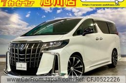 toyota alphard 2020 quick_quick_DBA-AGH35W_AGH35-0039892